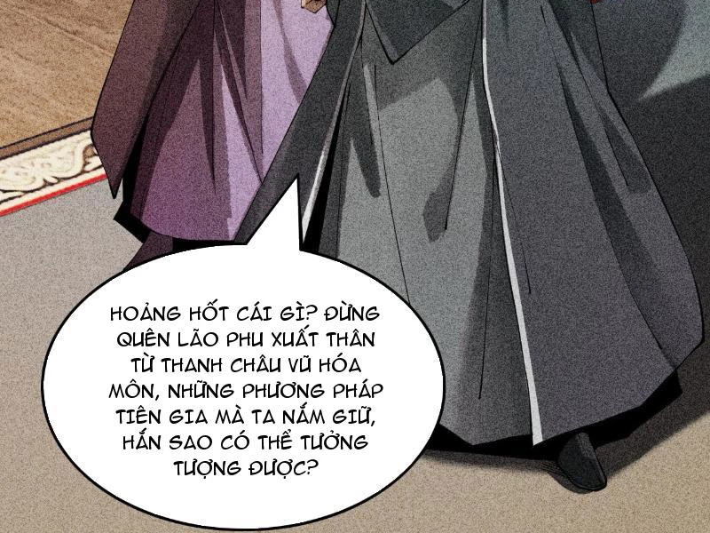 Gặp Mạnh Thì Mạnh, Ta Tu Vi Vô Thượng Hạn Chapter 3 - Trang 2