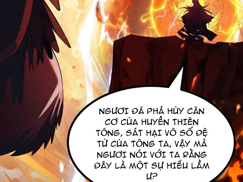 Gặp Mạnh Thì Mạnh, Ta Tu Vi Vô Thượng Hạn Chapter 2 - Trang 2