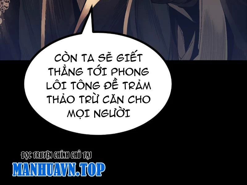 Gặp Mạnh Thì Mạnh, Ta Tu Vi Vô Thượng Hạn Chapter 2 - Trang 2