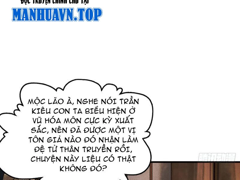 Gặp Mạnh Thì Mạnh, Ta Tu Vi Vô Thượng Hạn Chapter 2 - Trang 2