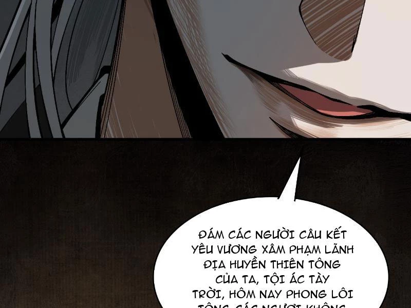 Gặp Mạnh Thì Mạnh, Ta Tu Vi Vô Thượng Hạn Chapter 2 - Trang 2