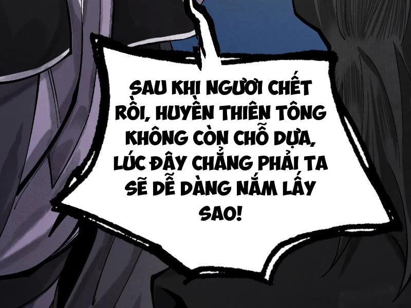 Gặp Mạnh Thì Mạnh, Ta Tu Vi Vô Thượng Hạn Chapter 2 - Trang 2