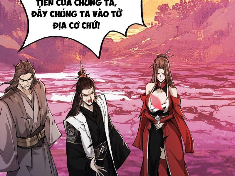 Gặp Mạnh Thì Mạnh, Ta Tu Vi Vô Thượng Hạn Chapter 2 - Trang 2