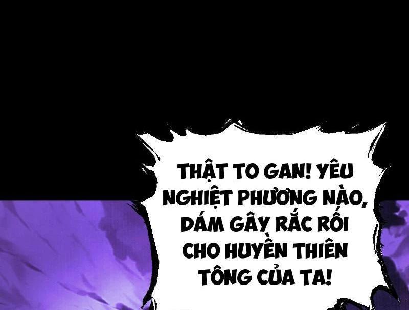 Gặp Mạnh Thì Mạnh, Ta Tu Vi Vô Thượng Hạn Chapter 1 - Trang 2