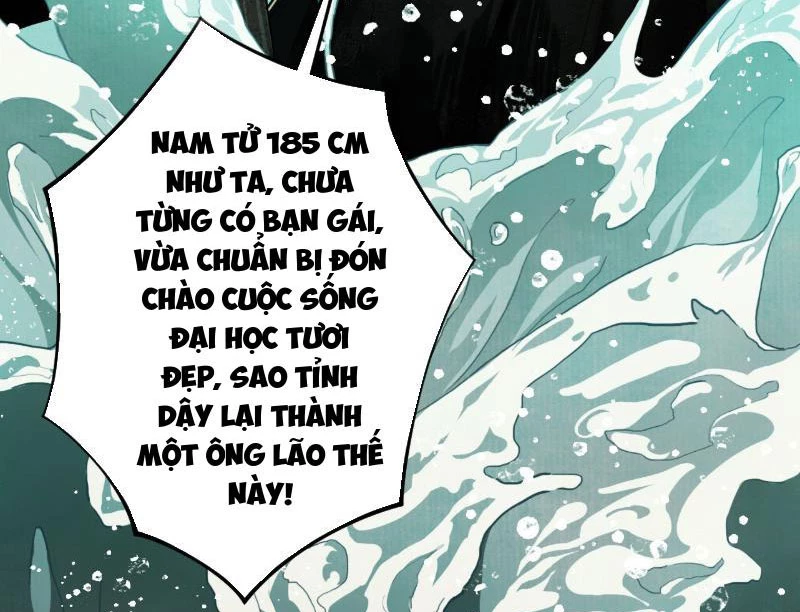 Gặp Mạnh Thì Mạnh, Ta Tu Vi Vô Thượng Hạn Chapter 1 - Trang 2