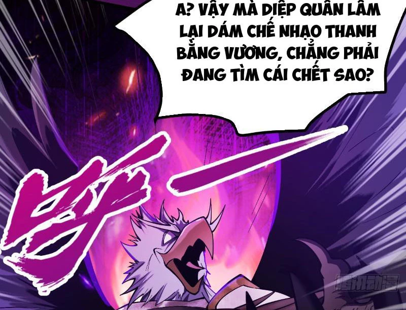 Gặp Mạnh Thì Mạnh, Ta Tu Vi Vô Thượng Hạn Chapter 1 - Trang 2