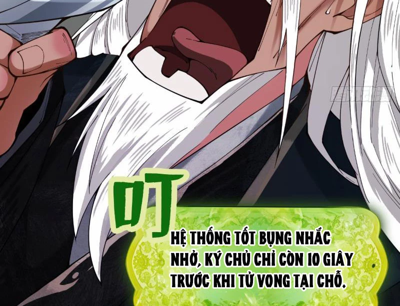 Gặp Mạnh Thì Mạnh, Ta Tu Vi Vô Thượng Hạn Chapter 1 - Trang 2