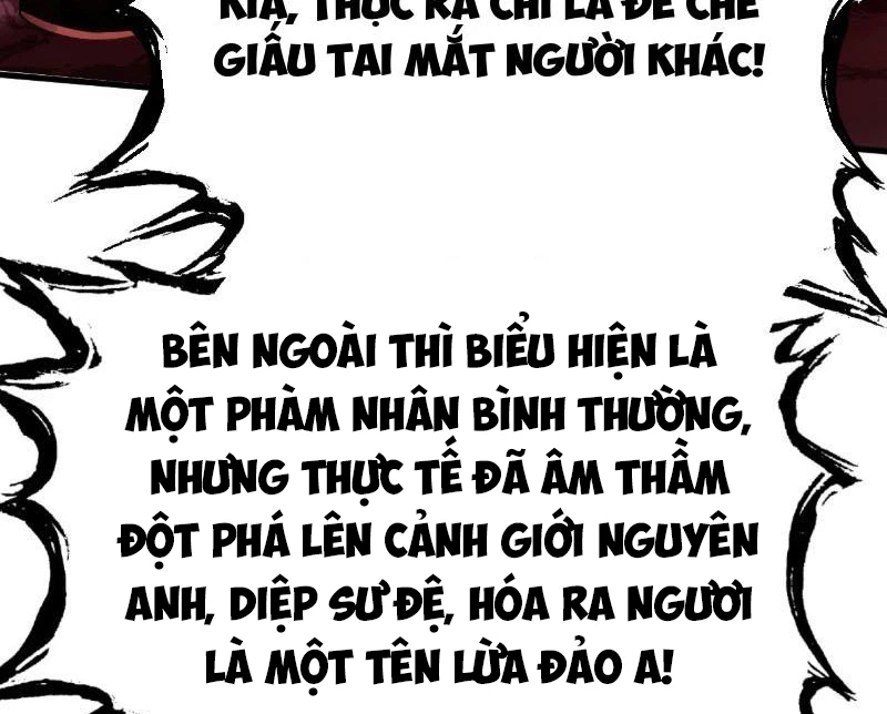 Gặp Mạnh Thì Mạnh, Ta Tu Vi Vô Thượng Hạn Chapter 1 - Trang 2