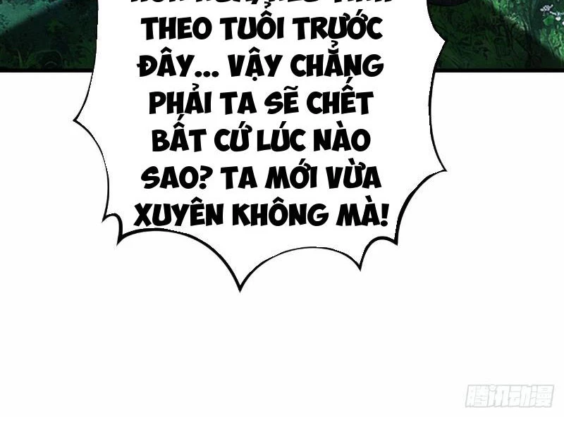 Gặp Mạnh Thì Mạnh, Ta Tu Vi Vô Thượng Hạn Chapter 1 - Trang 2