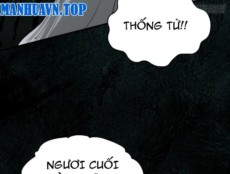 Gặp Mạnh Thì Mạnh, Ta Tu Vi Vô Thượng Hạn Chapter 1 - Trang 2