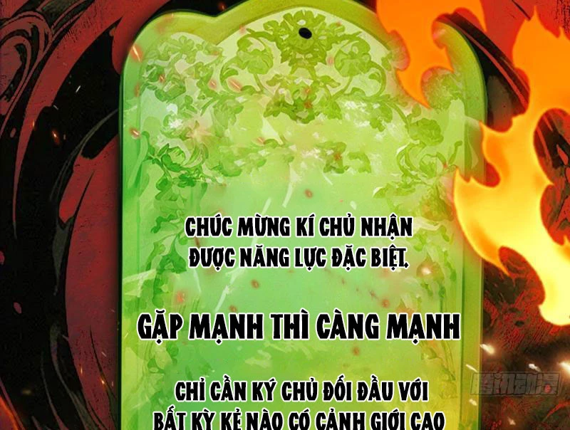 Gặp Mạnh Thì Mạnh, Ta Tu Vi Vô Thượng Hạn Chapter 1 - Trang 2