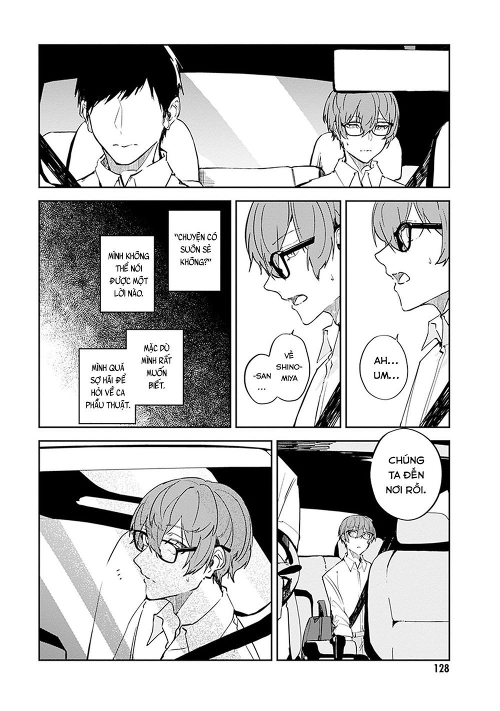 Hatsukoi Losstime Chapter 9 - Trang 2