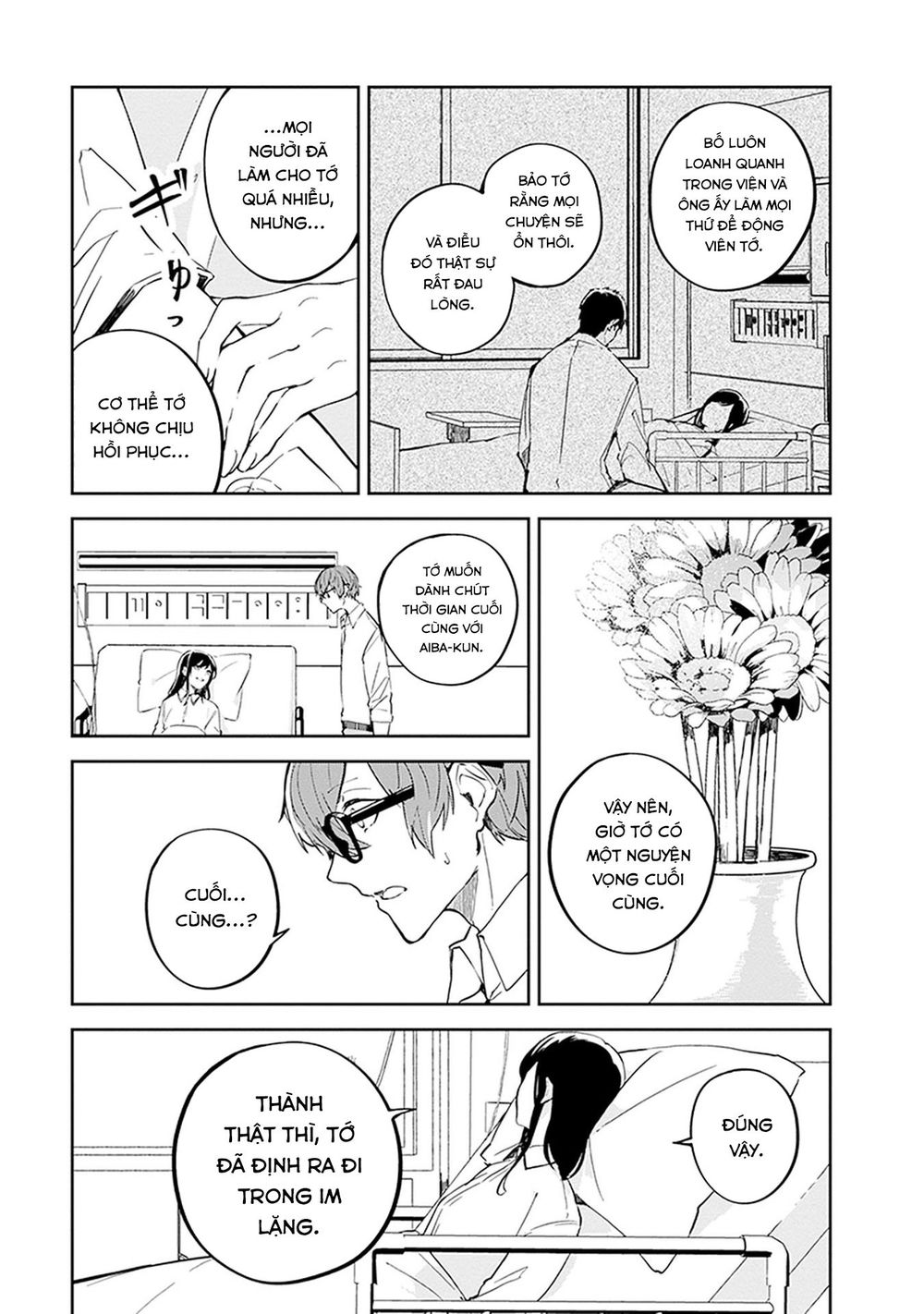 Hatsukoi Losstime Chapter 9 - Trang 2