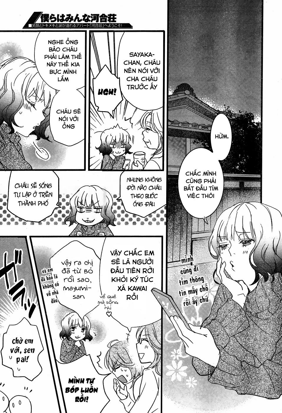 Bokura Wa Minna Kawaisou Chapter 87 - Trang 2