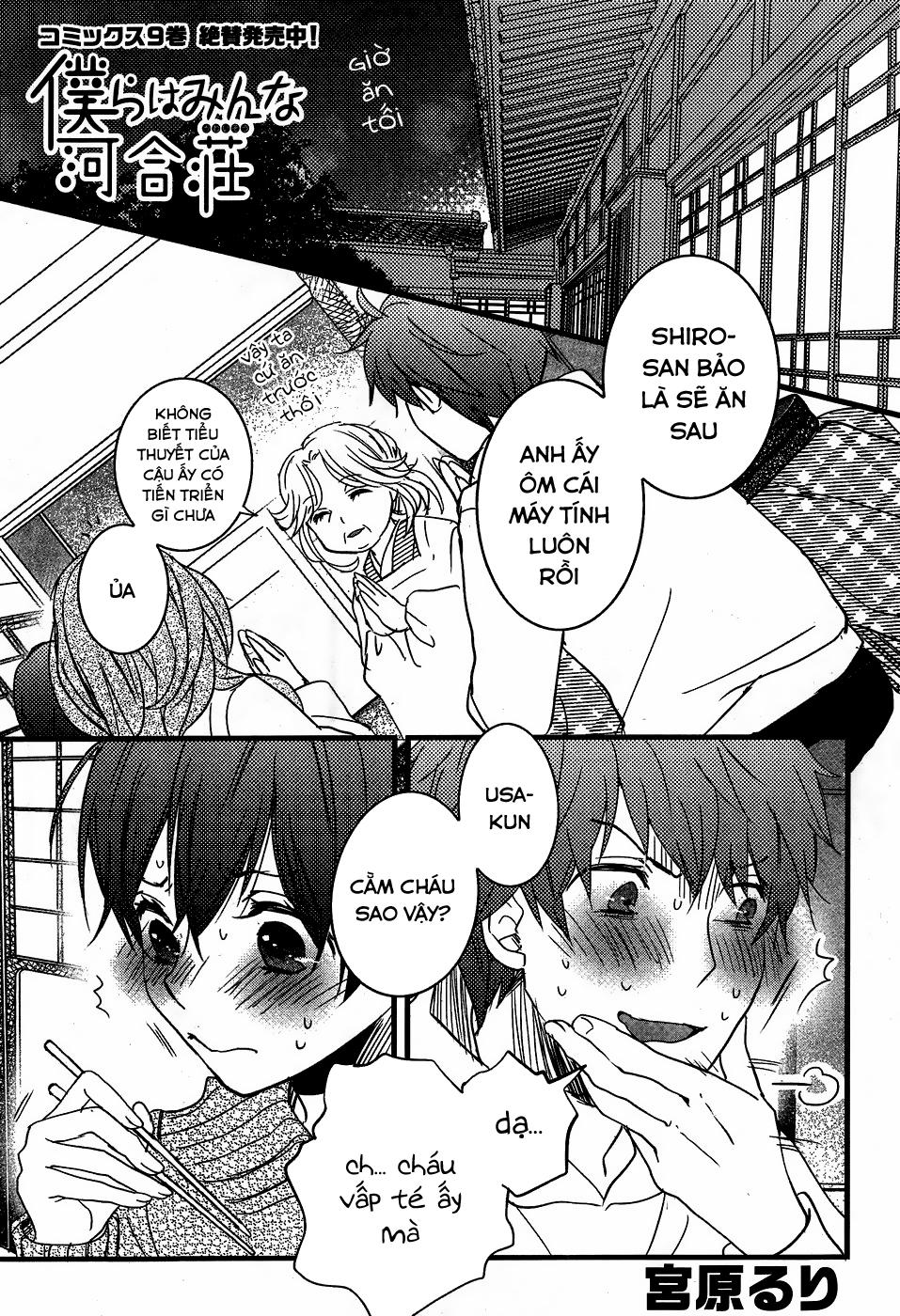 Bokura Wa Minna Kawaisou Chapter 87 - Trang 2