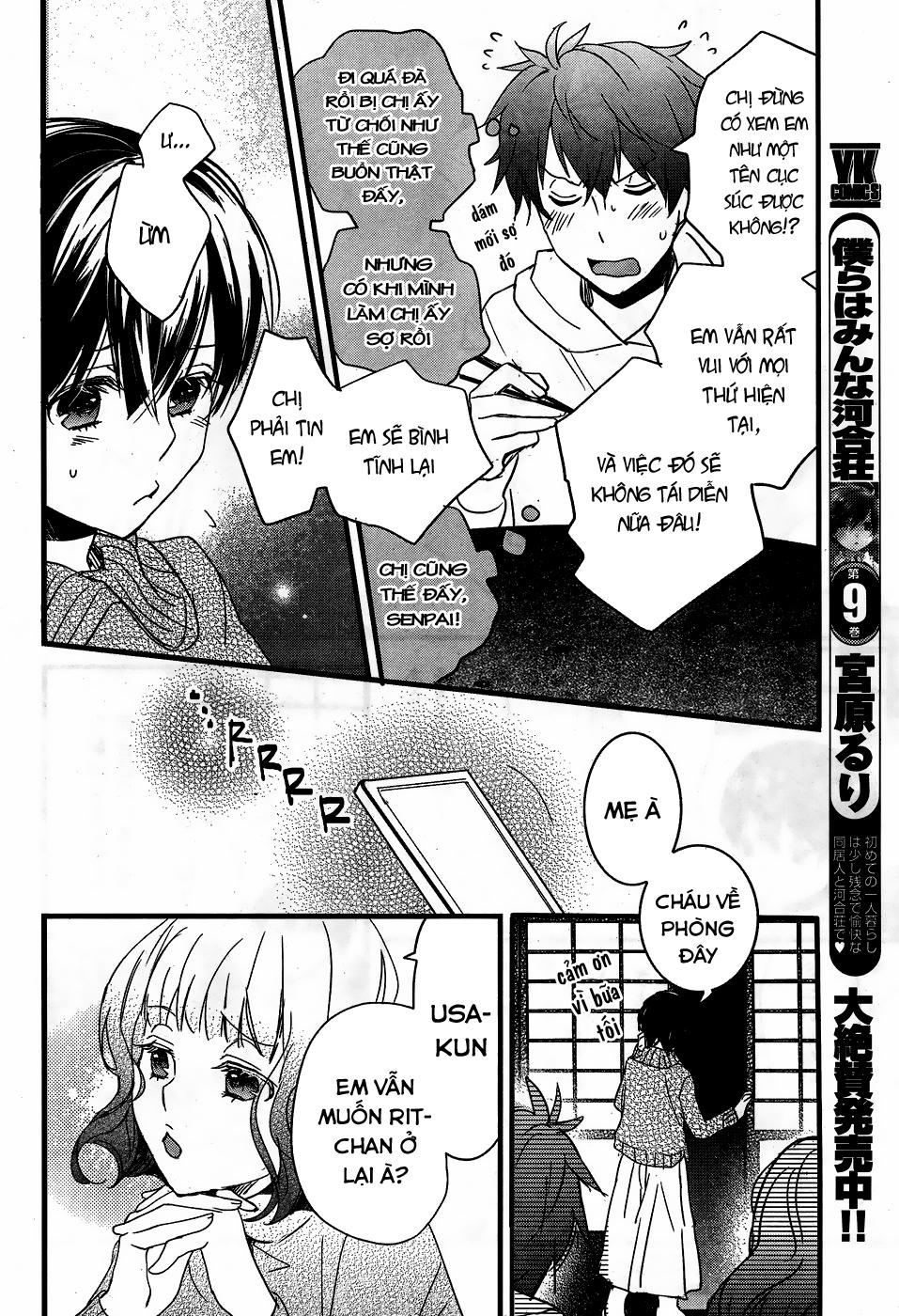 Bokura Wa Minna Kawaisou Chapter 87 - Trang 2