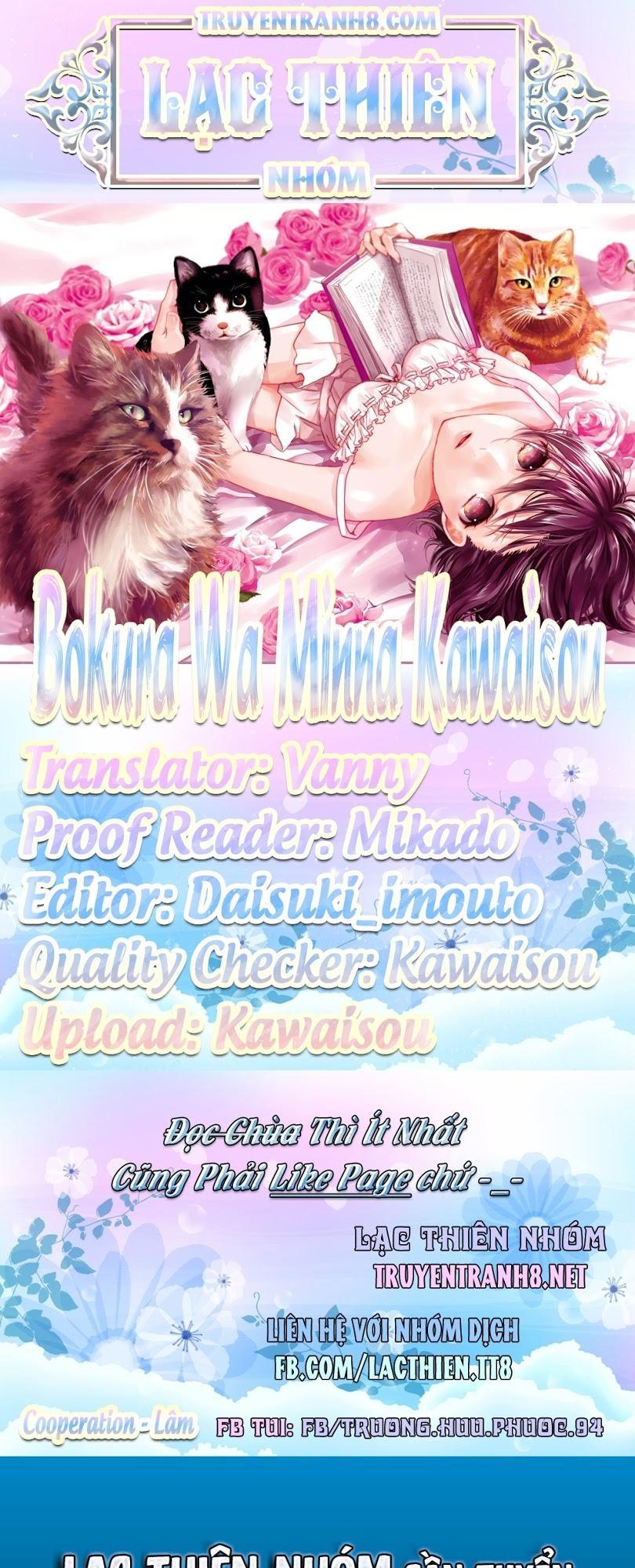 Bokura Wa Minna Kawaisou Chapter 81 - Trang 2