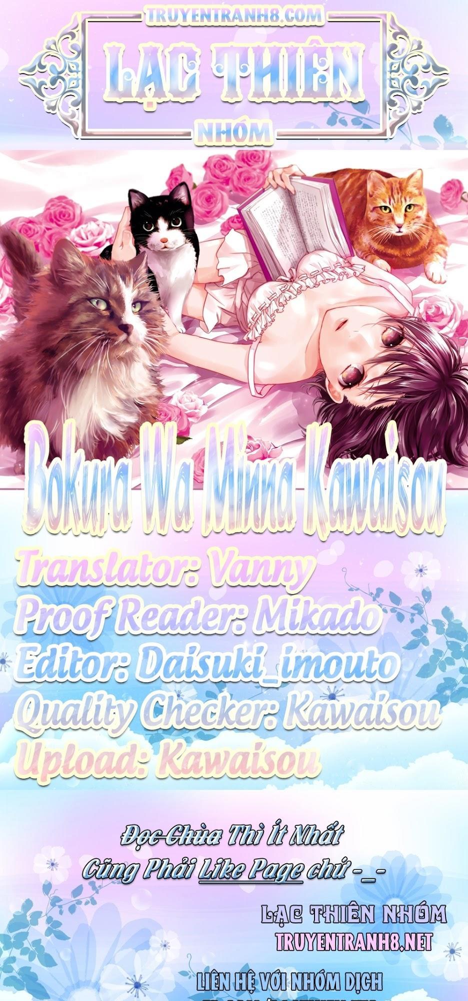 Bokura Wa Minna Kawaisou Chapter 81 - Trang 2