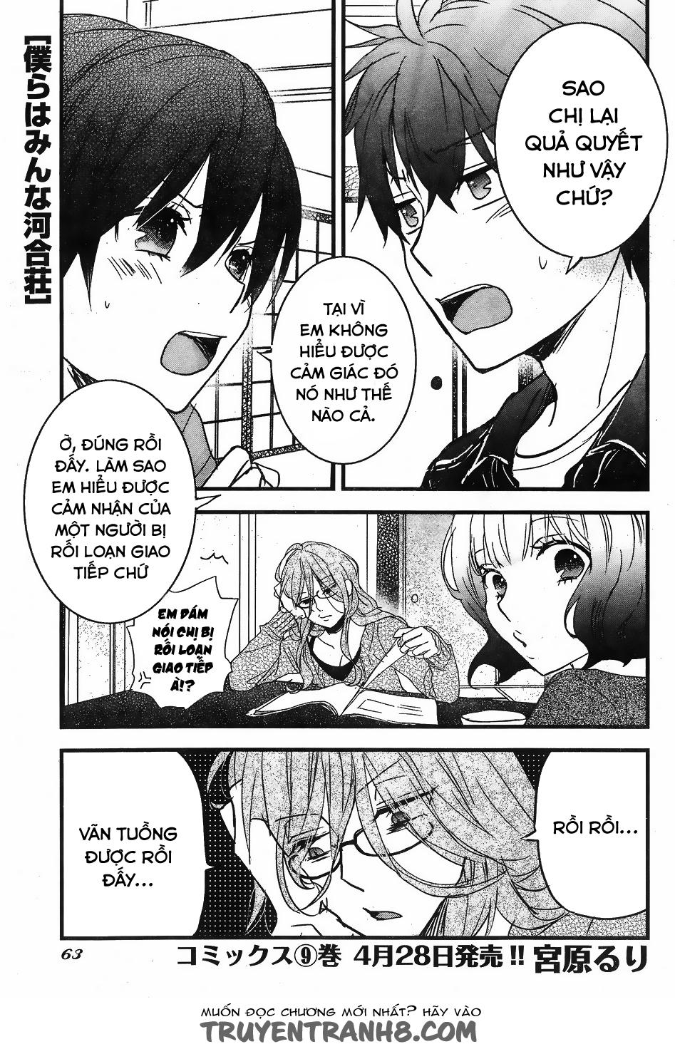 Bokura Wa Minna Kawaisou Chapter 81 - Trang 2