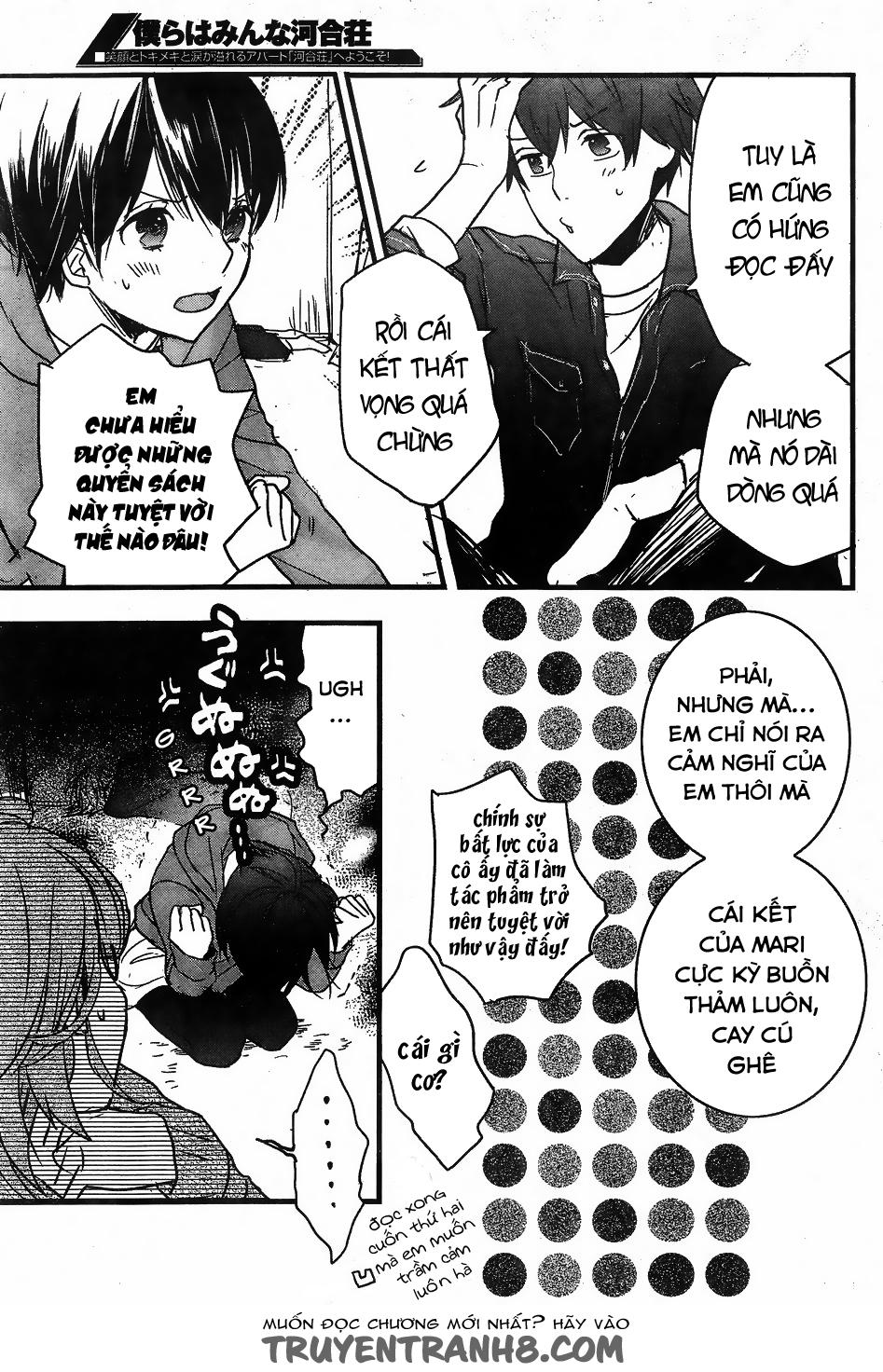 Bokura Wa Minna Kawaisou Chapter 81 - Trang 2