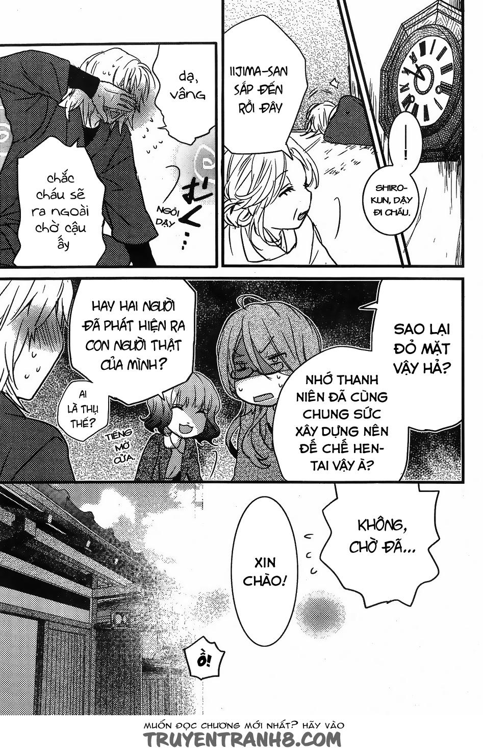 Bokura Wa Minna Kawaisou Chapter 81 - Trang 2