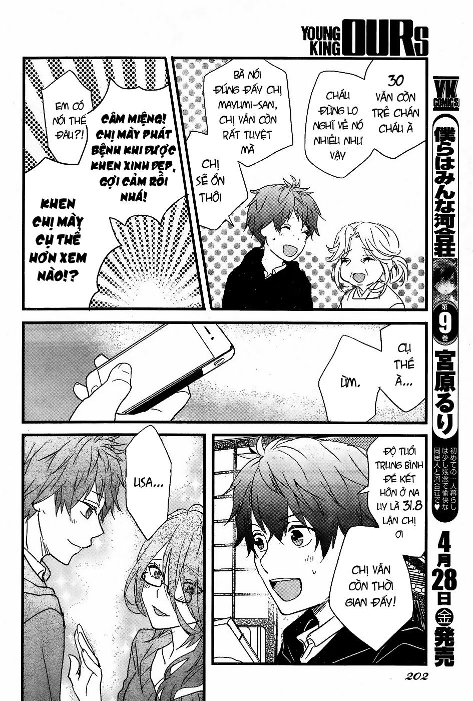 Bokura Wa Minna Kawaisou Chapter 80 - Trang 2