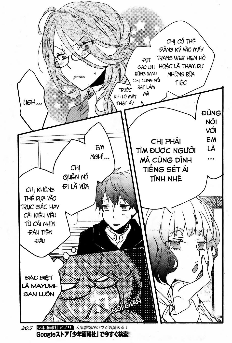 Bokura Wa Minna Kawaisou Chapter 80 - Trang 2