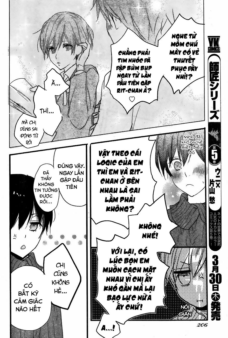 Bokura Wa Minna Kawaisou Chapter 80 - Trang 2