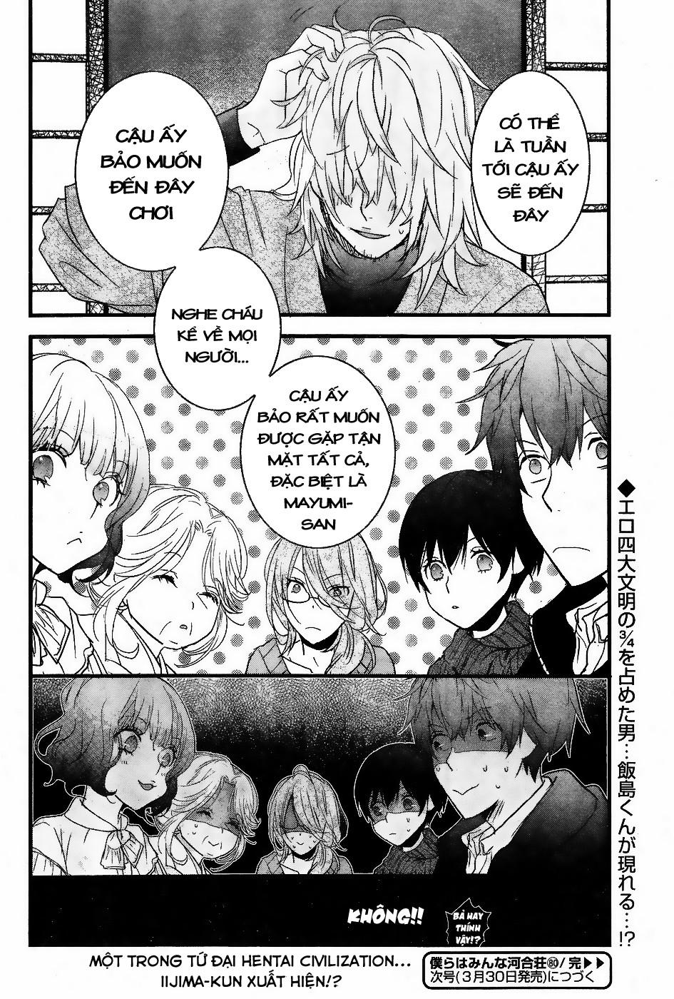 Bokura Wa Minna Kawaisou Chapter 80 - Trang 2