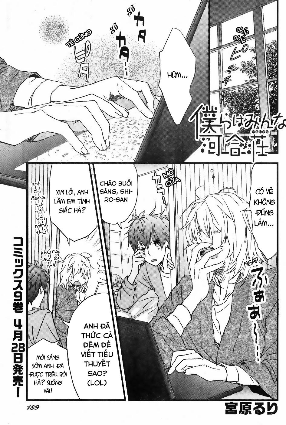 Bokura Wa Minna Kawaisou Chapter 80 - Trang 2