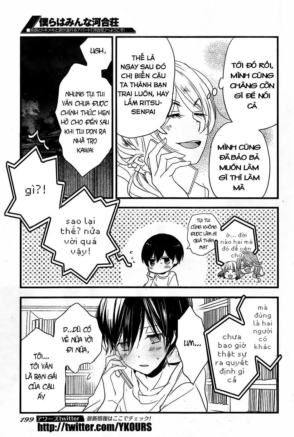 Bokura Wa Minna Kawaisou Chapter 78 - Trang 2