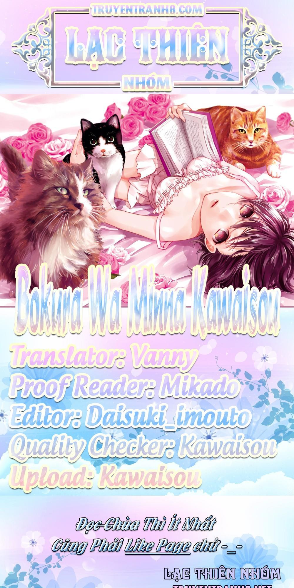 Bokura Wa Minna Kawaisou Chapter 77 - Trang 2