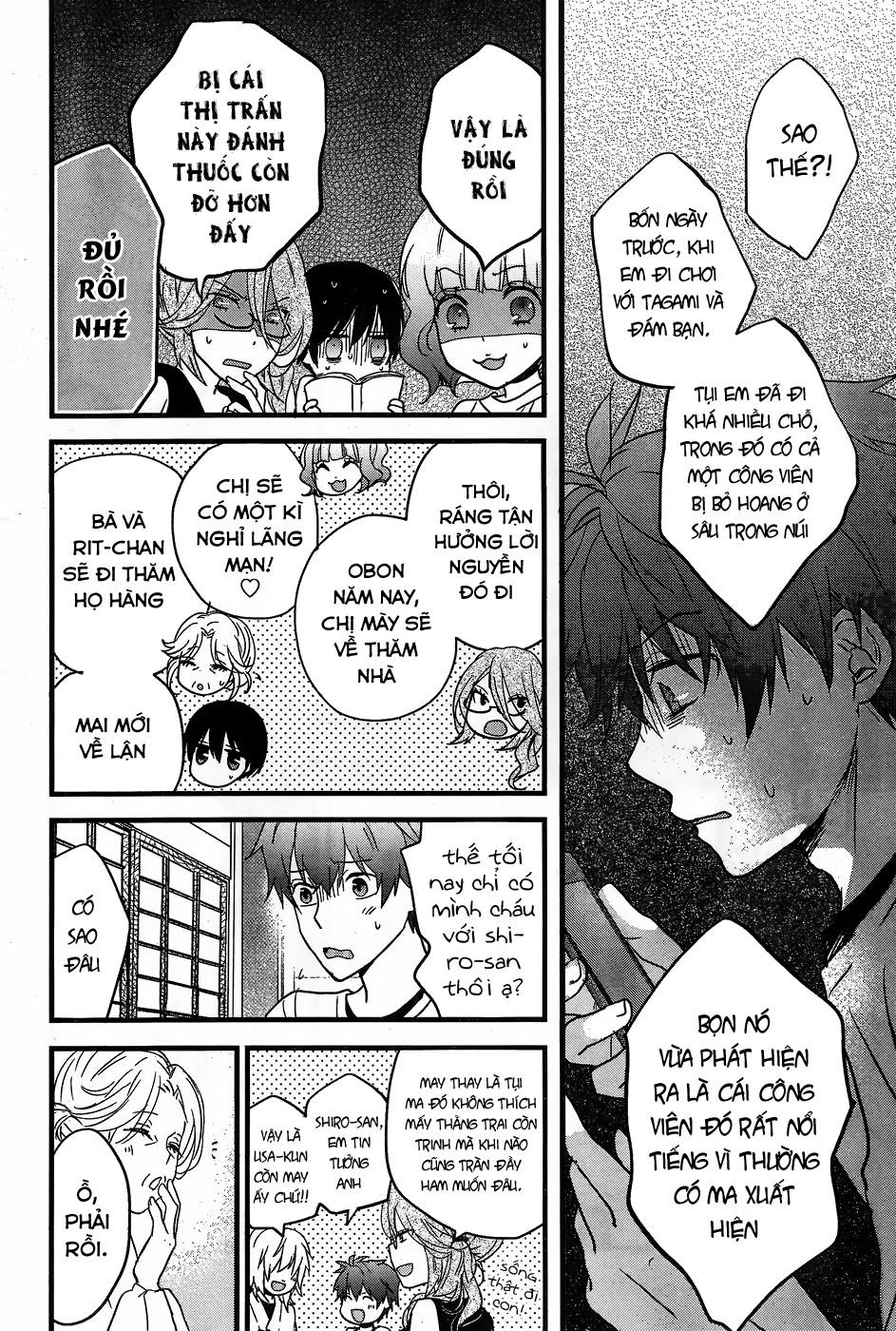 Bokura Wa Minna Kawaisou Chapter 75 - Trang 2