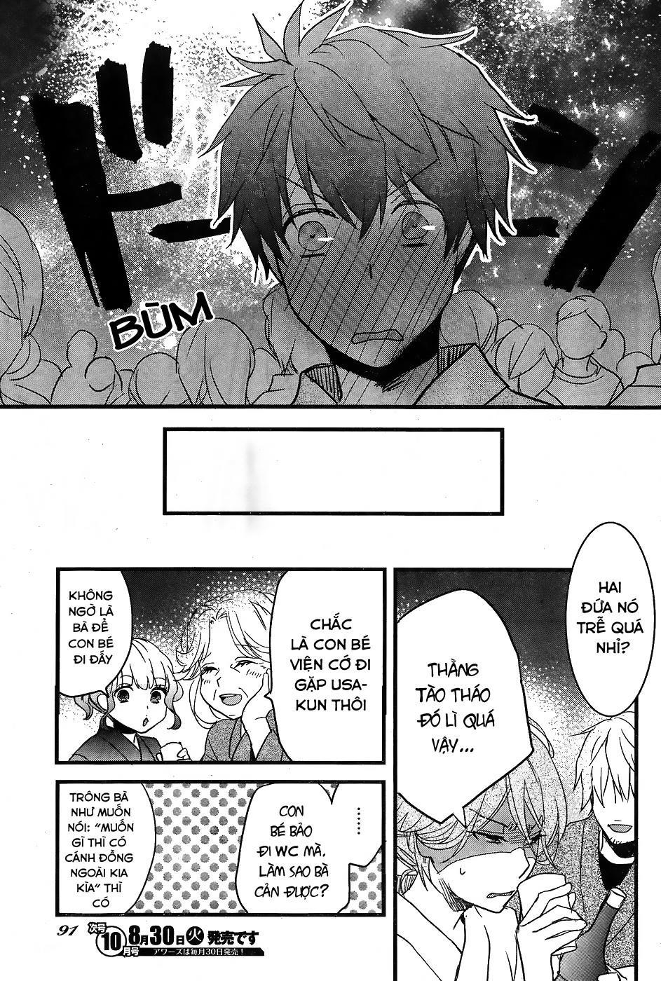 Bokura Wa Minna Kawaisou Chapter 74 - Trang 2