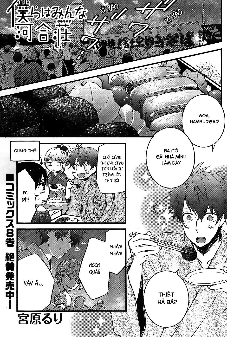 Bokura Wa Minna Kawaisou Chapter 74 - Trang 2