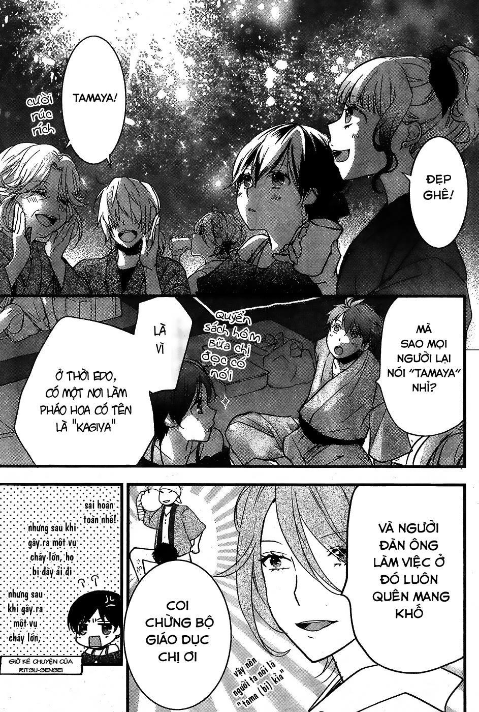 Bokura Wa Minna Kawaisou Chapter 74 - Trang 2