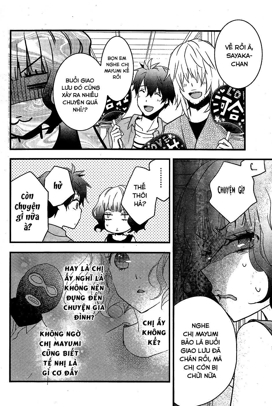 Bokura Wa Minna Kawaisou Chapter 73 - Trang 2