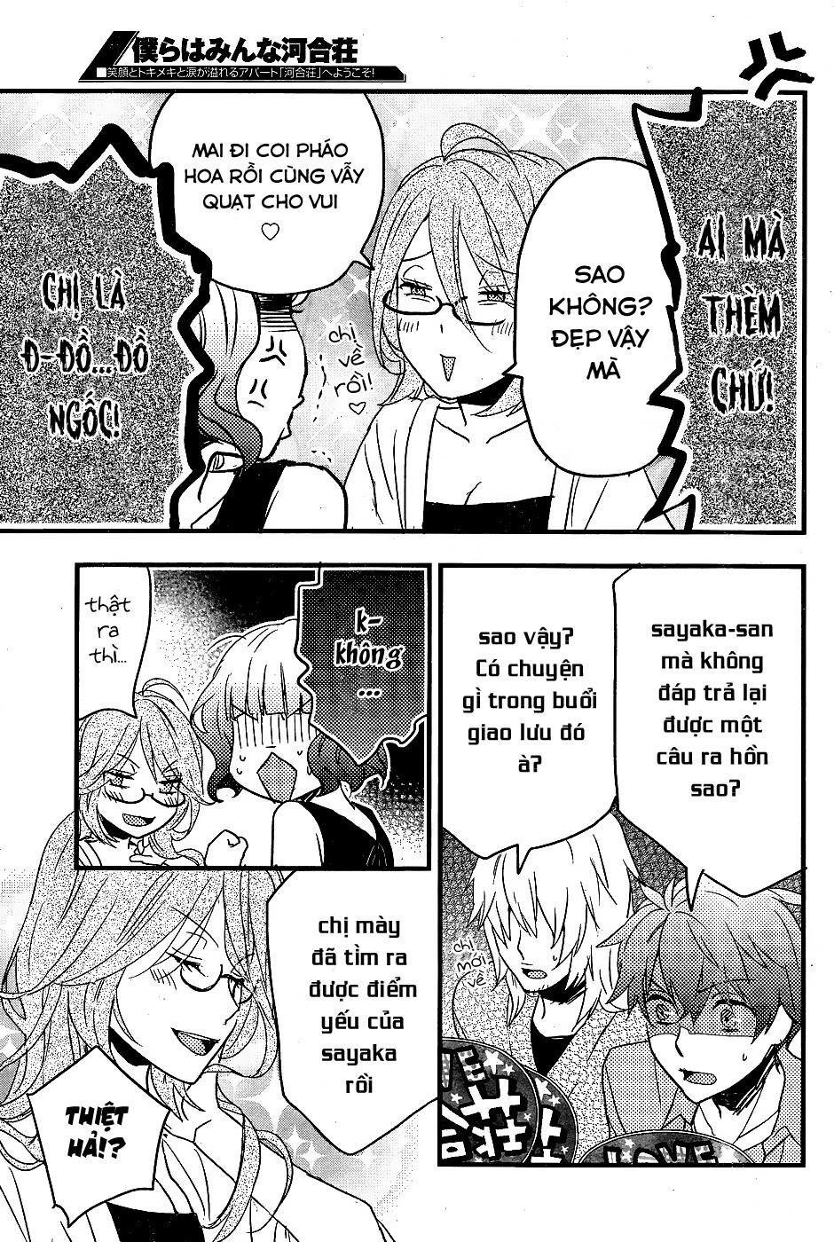 Bokura Wa Minna Kawaisou Chapter 73 - Trang 2