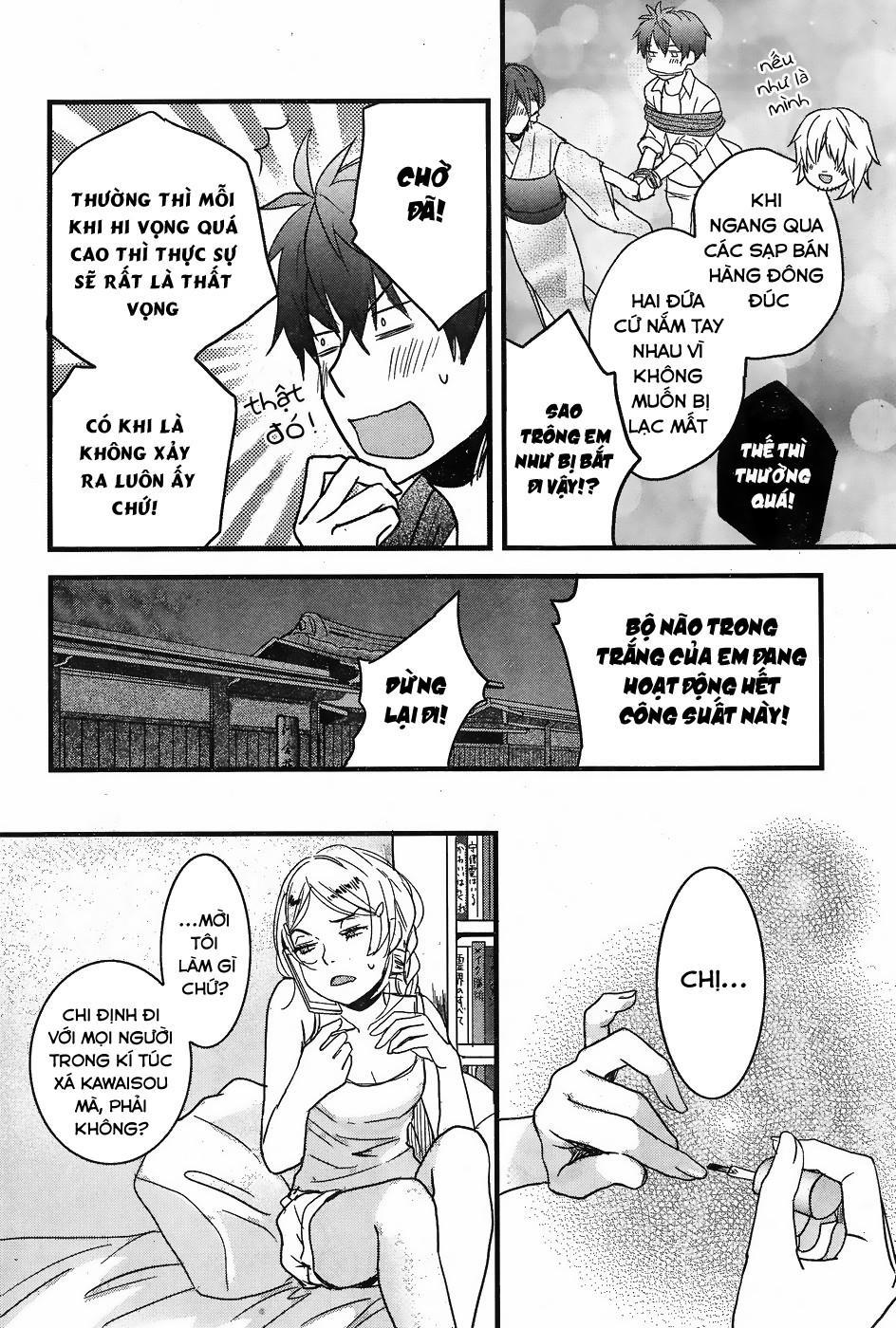 Bokura Wa Minna Kawaisou Chapter 72 - Trang 2