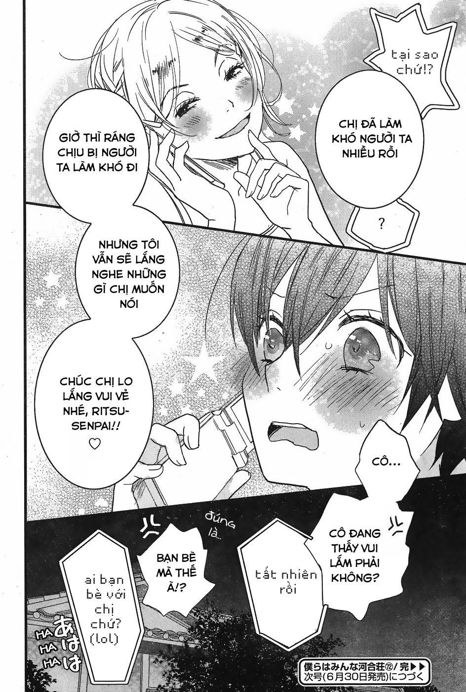 Bokura Wa Minna Kawaisou Chapter 72 - Trang 2