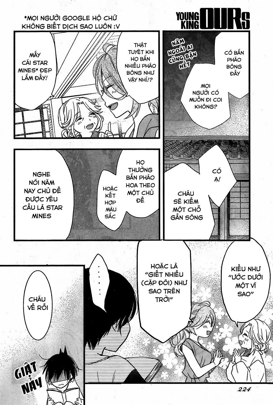 Bokura Wa Minna Kawaisou Chapter 72 - Trang 2