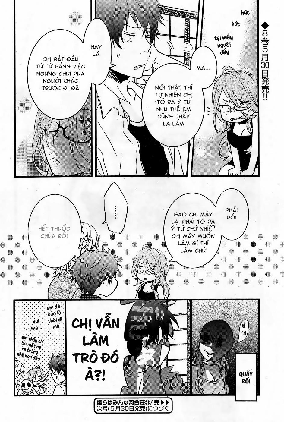 Bokura Wa Minna Kawaisou Chapter 71 - Trang 2