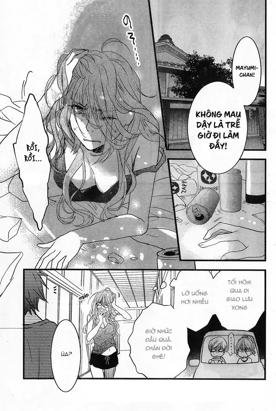 Bokura Wa Minna Kawaisou Chapter 71 - Trang 2