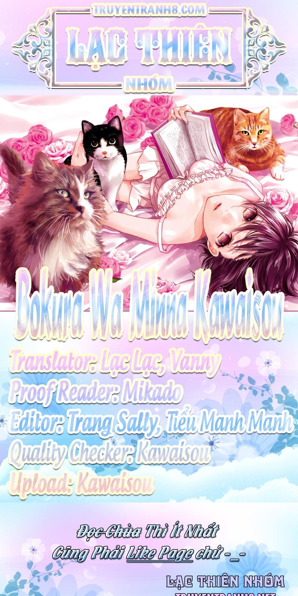 Bokura Wa Minna Kawaisou Chapter 70 - Trang 2