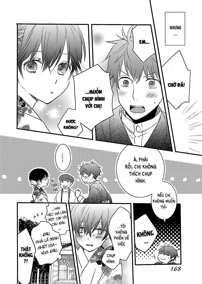 Bokura Wa Minna Kawaisou Chapter 70 - Trang 2