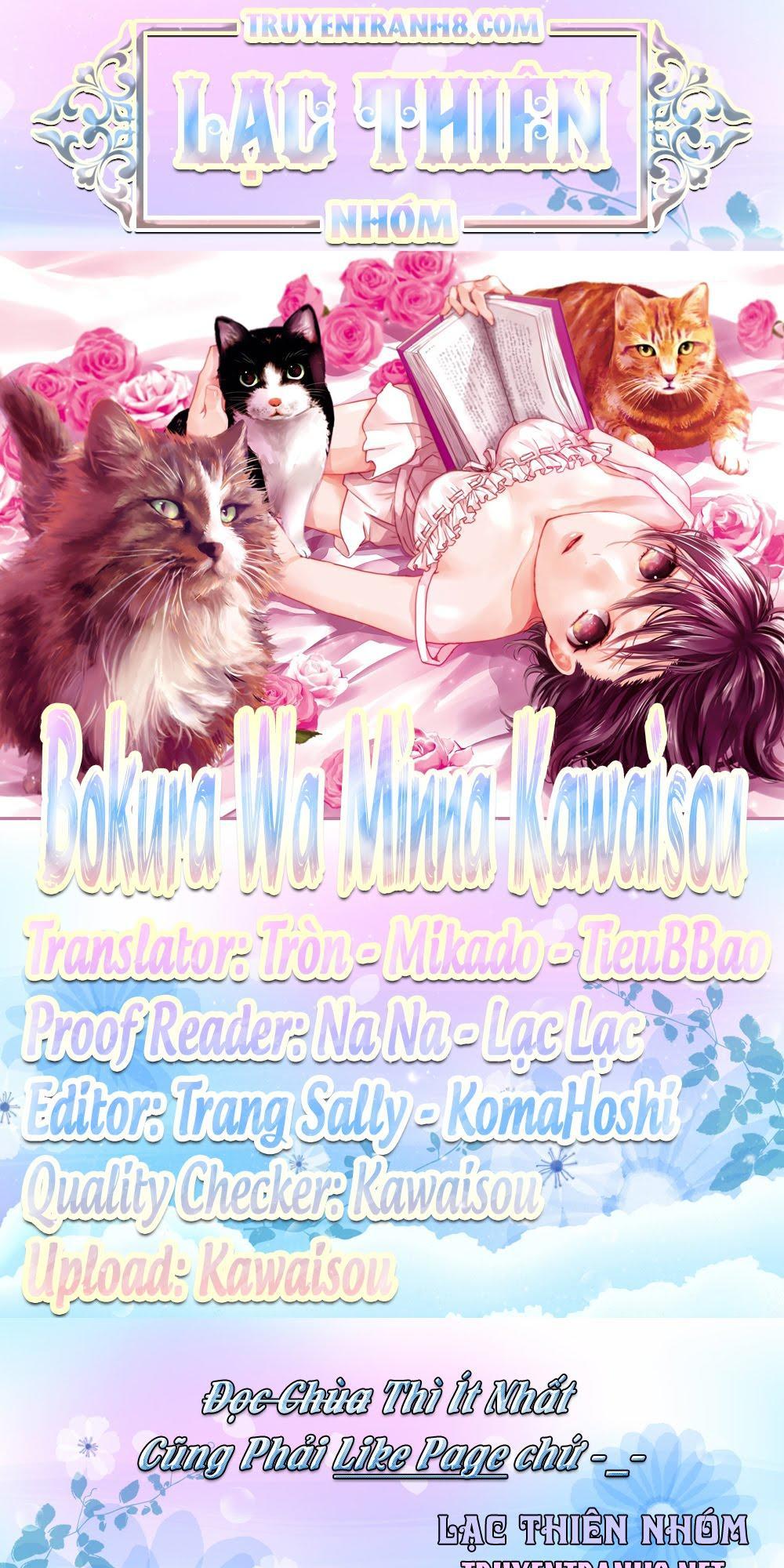 Bokura Wa Minna Kawaisou Chapter 66 - Trang 2