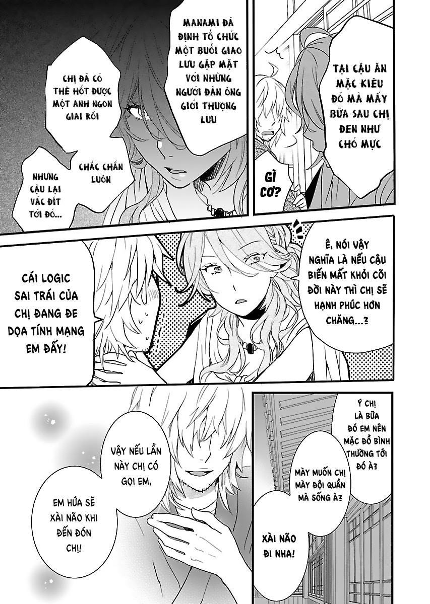 Bokura Wa Minna Kawaisou Chapter 66 - Trang 2