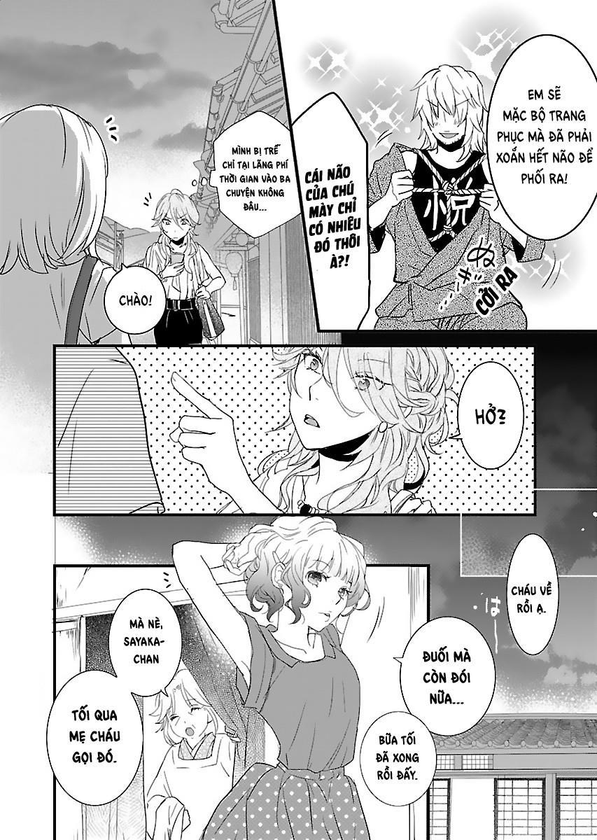 Bokura Wa Minna Kawaisou Chapter 66 - Trang 2