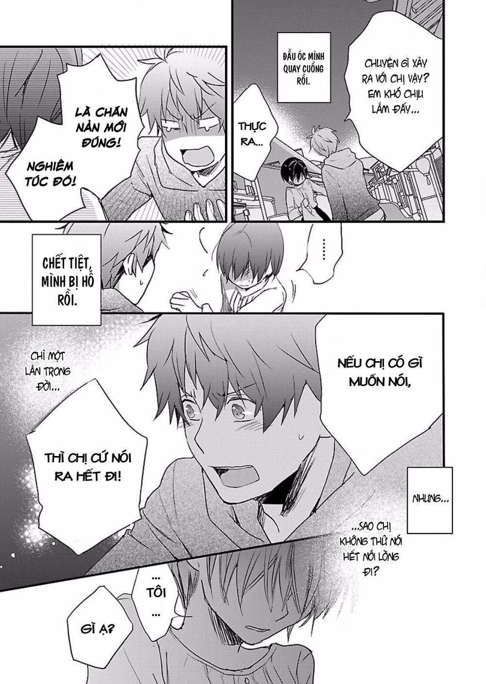 Bokura Wa Minna Kawaisou Chapter 59 - Trang 2