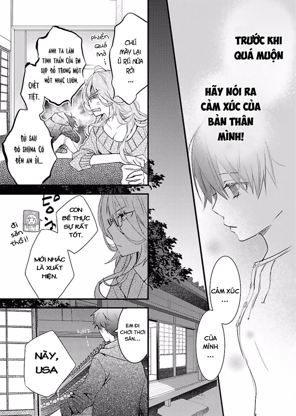 Bokura Wa Minna Kawaisou Chapter 58 - Trang 2